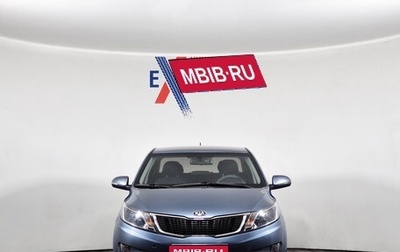 KIA Rio III рестайлинг, 2013 год, 779 000 рублей, 1 фотография