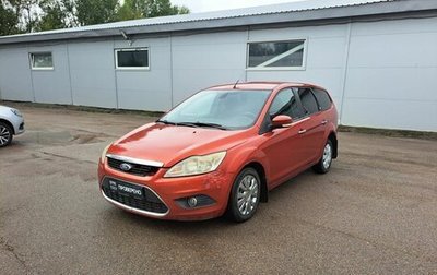 Ford Focus II рестайлинг, 2008 год, 399 000 рублей, 1 фотография