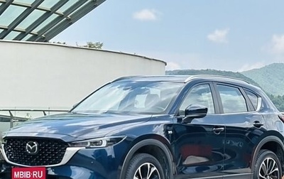 Mazda CX-5 II, 2022 год, 2 460 325 рублей, 1 фотография