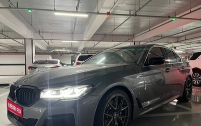 BMW 5 серия, 2023 год, 5 107 555 рублей, 1 фотография