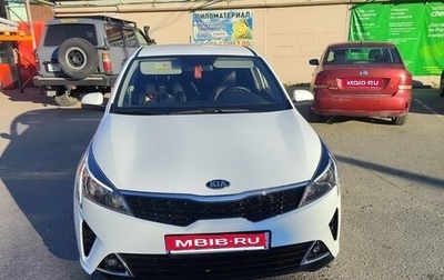 KIA Rio IV, 2021 год, 1 700 000 рублей, 1 фотография