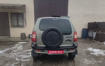 Chevrolet Niva I рестайлинг, 2008 год, 320 000 рублей, 1 фотография