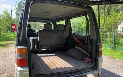 Mitsubishi Delica III, 1996 год, 200 000 рублей, 1 фотография