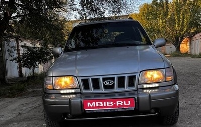 KIA Sportage IV рестайлинг, 2004 год, 550 000 рублей, 1 фотография