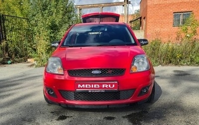 Ford Fiesta, 2006 год, 450 000 рублей, 1 фотография