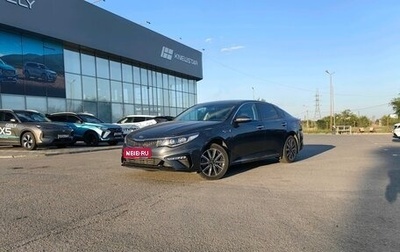 KIA Optima IV, 2018 год, 2 200 000 рублей, 1 фотография