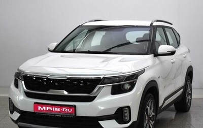 KIA Seltos I, 2022 год, 2 290 000 рублей, 1 фотография