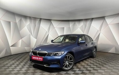 BMW 3 серия, 2021 год, 3 450 000 рублей, 1 фотография