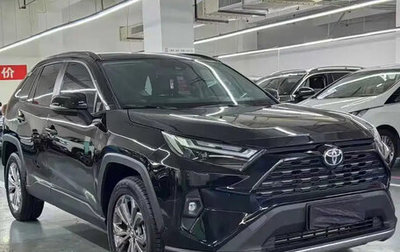 Toyota RAV4, 2023 год, 2 999 001 рублей, 1 фотография