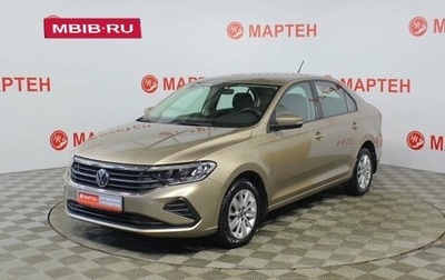 Volkswagen Polo VI (EU Market), 2021 год, 1 775 000 рублей, 1 фотография
