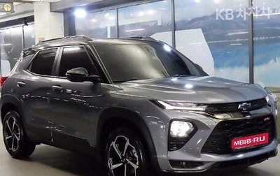 Chevrolet TrailBlazer, 2021 год, 1 385 000 рублей, 1 фотография