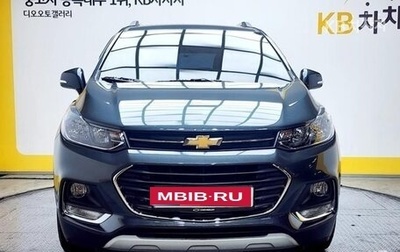 Chevrolet Trax, 2021 год, 985 000 рублей, 1 фотография