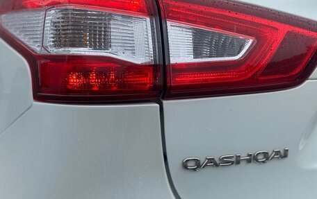 Nissan Qashqai, 2016 год, 1 640 000 рублей, 7 фотография