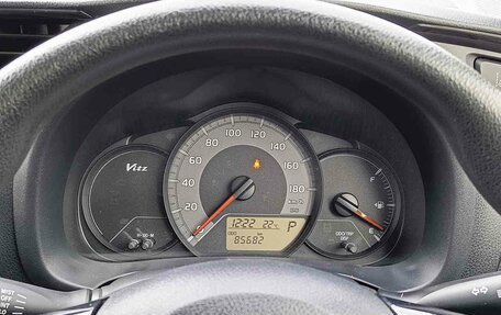 Toyota Vitz, 2019 год, 999 000 рублей, 17 фотография