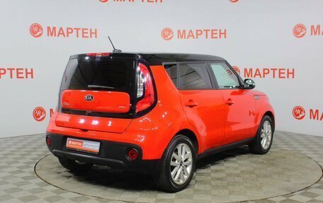 KIA Soul II рестайлинг, 2019 год, 1 438 000 рублей, 5 фотография