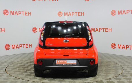KIA Soul II рестайлинг, 2019 год, 1 438 000 рублей, 6 фотография
