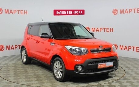KIA Soul II рестайлинг, 2019 год, 1 438 000 рублей, 3 фотография