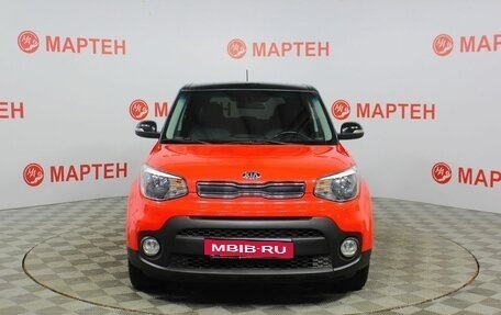 KIA Soul II рестайлинг, 2019 год, 1 438 000 рублей, 2 фотография