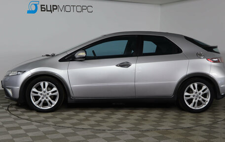 Honda Civic VIII, 2011 год, 1 079 990 рублей, 8 фотография