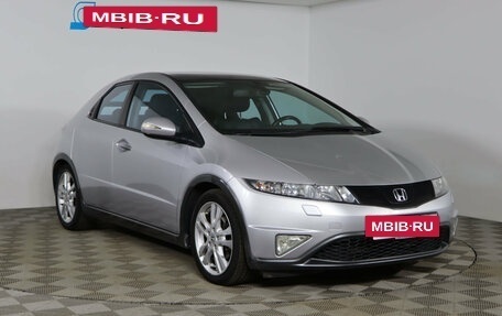 Honda Civic VIII, 2011 год, 1 079 990 рублей, 3 фотография