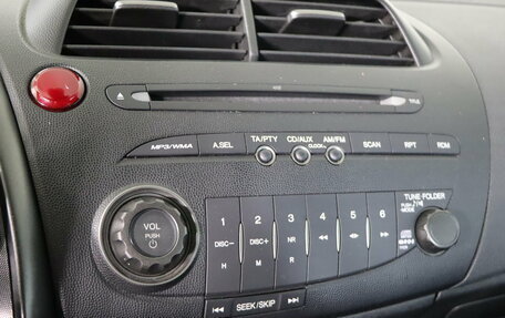 Honda Civic VIII, 2011 год, 1 079 990 рублей, 20 фотография