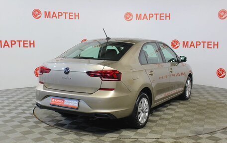 Volkswagen Polo VI (EU Market), 2021 год, 1 775 000 рублей, 5 фотография