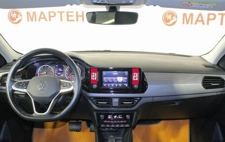 Volkswagen Polo VI (EU Market), 2021 год, 1 775 000 рублей, 17 фотография