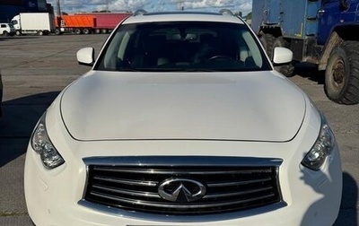 Infiniti QX70, 2015 год, 2 450 000 рублей, 1 фотография