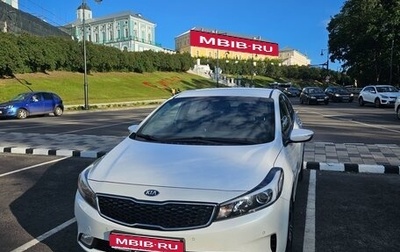 KIA Cerato III, 2017 год, 1 400 000 рублей, 1 фотография