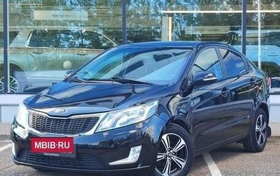 KIA Rio III рестайлинг, 2014 год, 730 000 рублей, 1 фотография