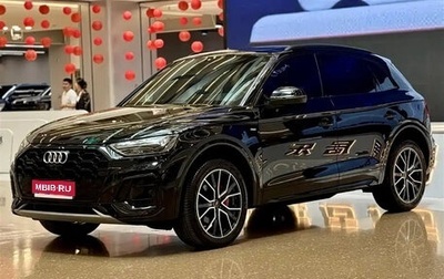 Audi Q5, 2025 год, 5 652 000 рублей, 1 фотография