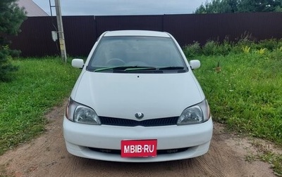 Toyota Platz, 2000 год, 350 000 рублей, 1 фотография