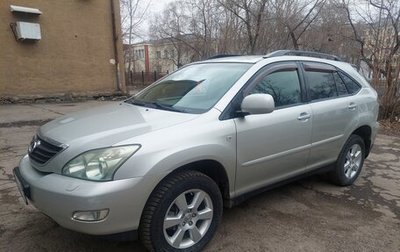 Lexus RX II рестайлинг, 2004 год, 1 350 000 рублей, 1 фотография