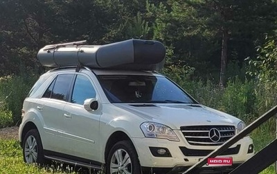 Mercedes-Benz M-Класс, 2008 год, 1 300 000 рублей, 1 фотография