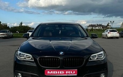 BMW 5 серия, 2016 год, 2 850 000 рублей, 1 фотография
