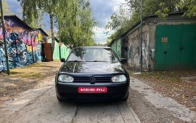 Volkswagen Golf IV, 1999 год, 250 000 рублей, 1 фотография