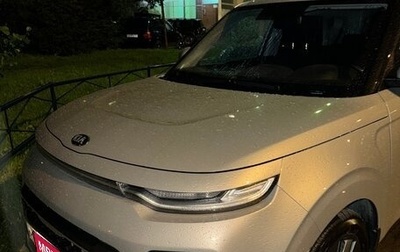 KIA Soul III, 2020 год, 1 600 000 рублей, 1 фотография
