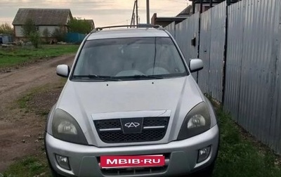 Chery Tiggo (T11), 2007 год, 290 000 рублей, 1 фотография