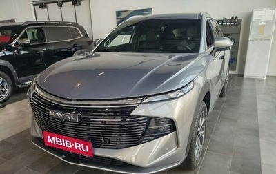 Haval F7, 2025 год, 2 899 000 рублей, 1 фотография