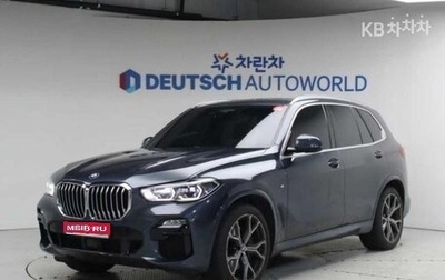 BMW X5, 2021 год, 6 285 000 рублей, 1 фотография