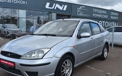 Ford Focus IV, 2005 год, 360 000 рублей, 1 фотография