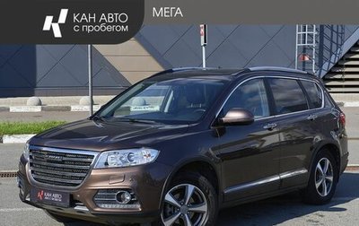 Haval H6, 2019 год, 1 328 000 рублей, 1 фотография