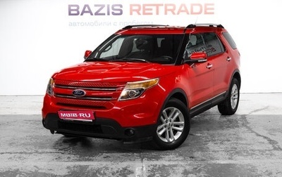 Ford Explorer VI, 2013 год, 1 950 000 рублей, 1 фотография