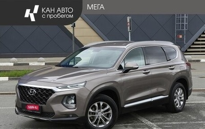 Hyundai Santa Fe IV, 2018 год, 3 048 000 рублей, 1 фотография
