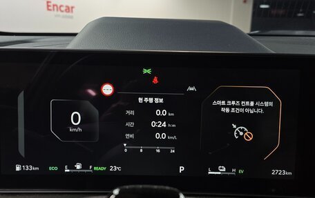 KIA Sportage IV рестайлинг, 2025 год, 4 750 979 рублей, 12 фотография