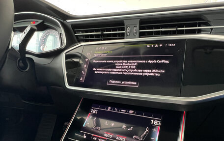 Audi A7, 2025 год, 7 590 000 рублей, 16 фотография