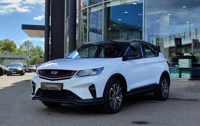 Geely Coolray I, 2020 год, 1 449 000 рублей, 1 фотография