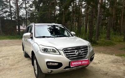 Lifan X60 I рестайлинг, 2013 год, 550 000 рублей, 1 фотография