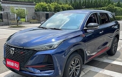 Changan CS35 Plus, 2020 год, 1 020 277 рублей, 1 фотография