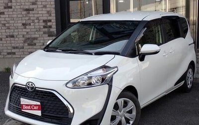 Toyota Sienta II, 2021 год, 1 197 000 рублей, 1 фотография